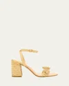 Stuart Weitzman Magnolia Block Heel In Natural In Natural Tonal