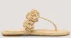 Stuart Weitzman Magnolia T-strap Slide In Natural