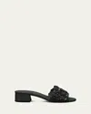 Stuart Weitzman Meadow Leather Flower Sandals In Black