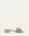 Stuart Weitzman Meadow Leather Flower Sandals In Fawn