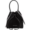 Stuart Weitzman Mini Rae Suede Bucket Bag In Black