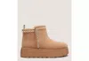 Stuart Weitzman Nellie Pearly Suede Flatform Winter Booties In Camel & Cream