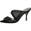 Stuart Weitzman Noche 85 Slide Womens Slip On Pointed Open Toe Mule Sandals In Multi