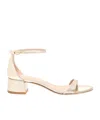 Stuart Weitzman Nudistcurve 35 Block Sandals Beige