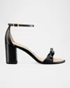 Stuart Weitzman Nudist Felicity Block 75 In Black