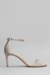 Stuart Weitzman Nudist Ii 75 Sandals In Gold