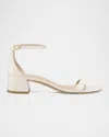 Stuart Weitzman Nudist Leather Ankle-strap Sandals In Cream.