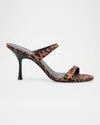 Stuart Weitzman Nudist Leopard Dual-band Slide Sandals