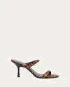 Stuart Weitzman Nudist Leopard Dual-band Slide Sandals