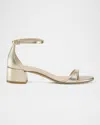 Stuart Weitzman Nudist Metallic Ankle-strap Sandals In Light Gold