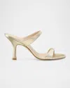 Stuart Weitzman Nudist Metallic Dual-band Slide Sandals In Gold
