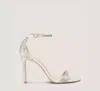 Stuart Weitzman Round-headed High-heeled Sandals In Nude