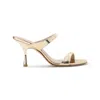 Stuart Weitzman Metallic-effect Double-strap Sandals In Neutral