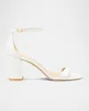 Stuart Weitzman Nudistarc 75mm Block Sandals In White