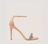 Stuart Weitzman Nudistcurve 100 Highshine Sandal The Sw Outlet In Poudre Blush Pink