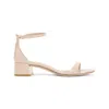 Stuart Weitzman Patent Leather Sandals With Adjustable Ankle Strap In Neutrals