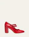 Stuart Weitzman Posh Patent Leather Mary Jane Ballerina Pumps In Cherry