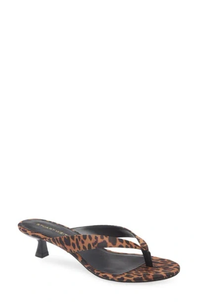 STUART WEITZMAN STUART WEITZMAN RIO KITTEN HEEL SANDAL