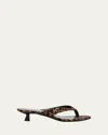 Stuart Weitzman Rio Leopard-print Nylon Kitten-heel Thong Sandals