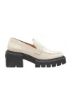 Stuart Weitzman Beige Leather Moccasin Rubber Sole In Multicolor