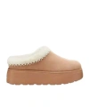 Stuart Weitzman Round Head Muller Shoes In Brown
