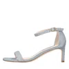 Stuart Weitzman Woman Sandals Light Blue Size 5.5 Textile Fibers In Azzurro Blu E Verdi