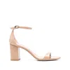 Stuart Weitzman Simplecurve 50mm Leather Sandals In Multicolor