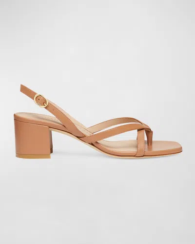 Stuart Weitzman Sleek Bicolor Slingback Ballerina Flats In Brown