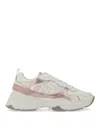 Stuart Weitzman Textured Upper Sneakers In Nude & Neutrals