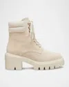 Stuart Weitzman Soho Lace-up Bootie In Oat Tonal/cipria