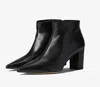 Stuart Weitzman 75mm Block Heel Ankle Boots In Black
