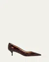 Stuart Weitzman Stuart Power Tortoise Leather Pumps In Dark Brown
