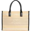 Stuart Weitzman Sw Raffia Tote In Brown