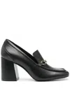 Stuart Weitzman Sw Signature 85mm Pumps In Black