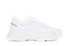Stuart Weitzman Sw Trainer Sneakers In White