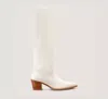 Stuart Weitzman Tate Boot In White
