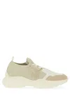 Stuart Weitzman Textured Mesh And Leather Sneakers With Chunky Sole In White