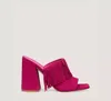 Stuart Weitzman Tia Tassel High-heeled Sandals In Begonia