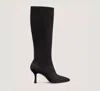 Stuart Weitzman Valentina Boot 75 In Animal Print