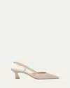 Stuart Weitzman Vinnie Metallic Kitten Slingback Pumps