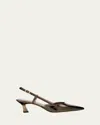 Stuart Weitzman Vinnie Metallic Kitten Slingback Pumps In Brown
