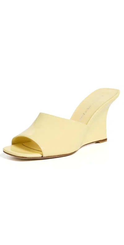 Stuart Weitzman Vinnie Wedge Mules 85 Lemon Chiffon In Gold