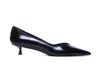 Stuart Weitzman Pointed High Heels In Black