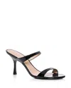 Stuart Weitzman Women's Nudist 85 Slide Sandals In Black
