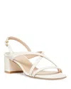 Stuart Weitzman Oasis 50 Block Heel Sandal In Seashell