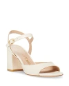Stuart Weitzman Sh662 Womens Block Heel Man Made Ankle Strap In Seashell