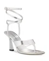 Stuart Weitzman Vinnie Wrap 85 Sandal In Multi
