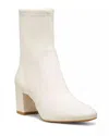 Stuart Weitzman Yuliana Ankle Bootie In White