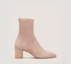 Stuart Weitzman Yuliana 60 In Fawn