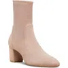 Stuart Weitzman Yulianna Suede Boot